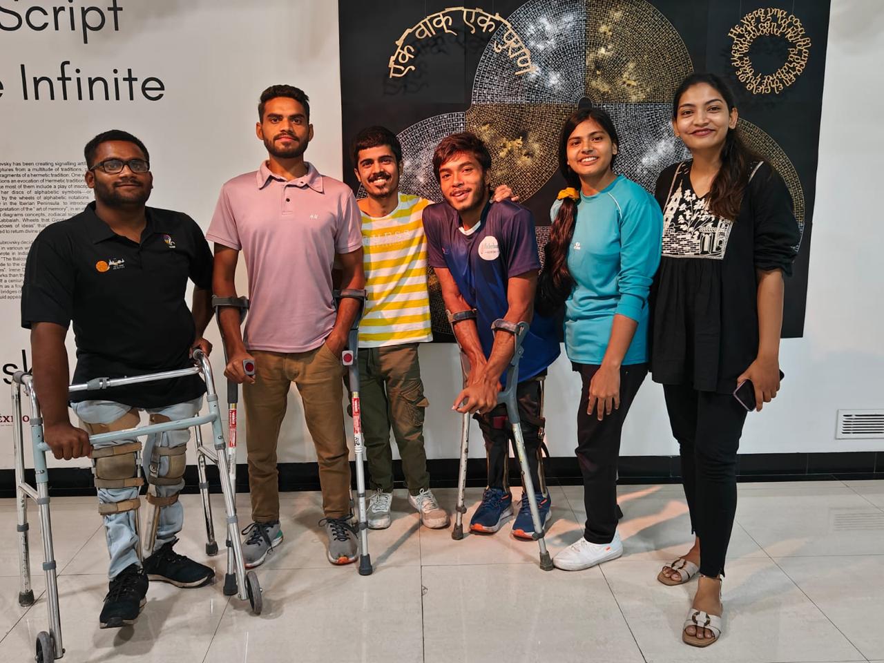 Disability support activity