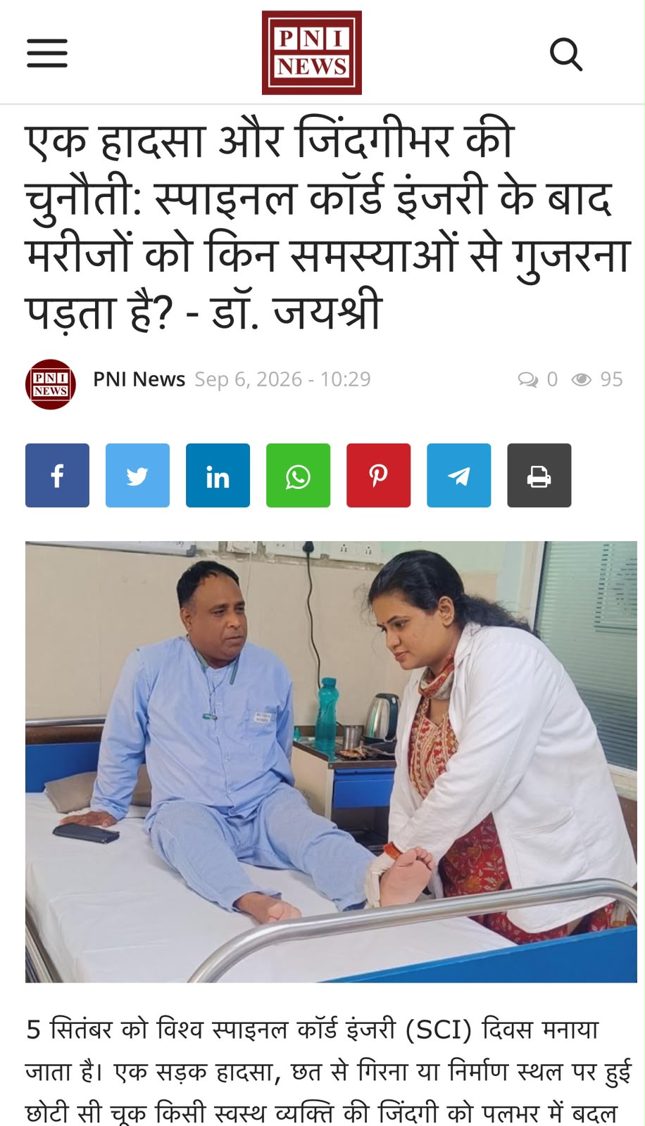 Community health awareness camp